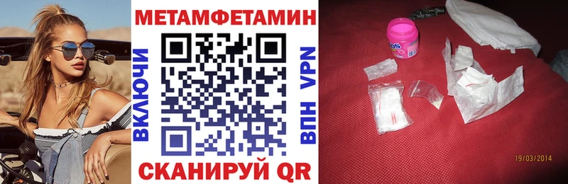АМФ 97%  Алзамай 
