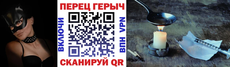 hydra ссылка  Алзамай  ГЕРОИН хмурый 