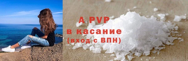 спиды Семёнов