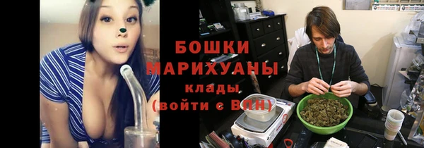трава Абинск