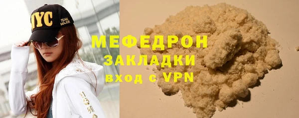 герыч Семикаракорск