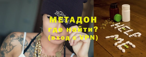 кокаин Семилуки