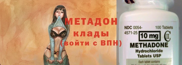трава Абинск