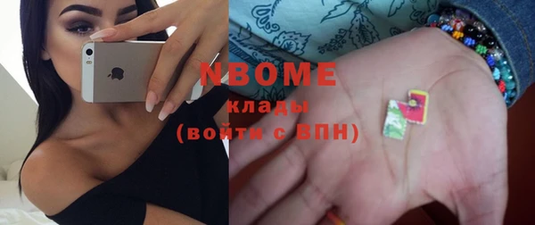 спиды Семёнов