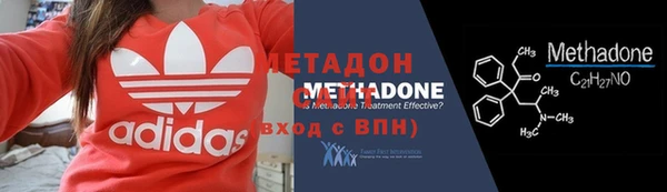 герыч Семикаракорск