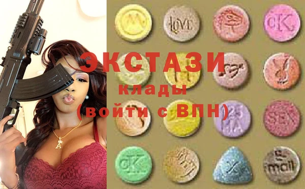 трава Абинск