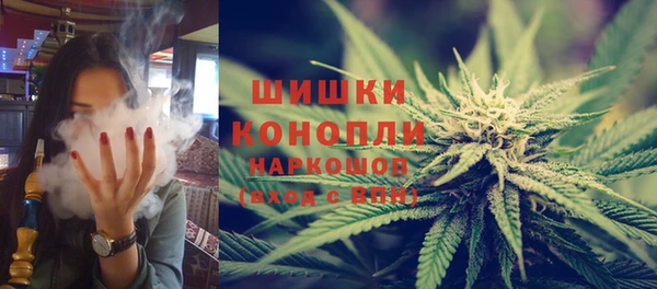 кокаин Семилуки