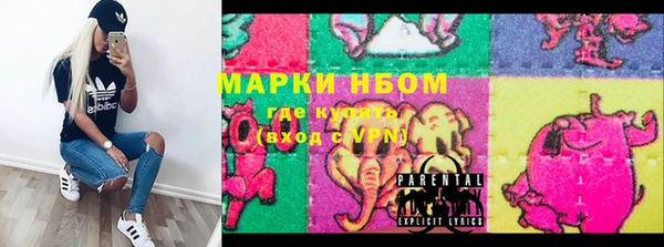 индика Алексеевка