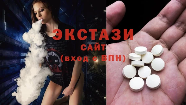 спиды Семёнов