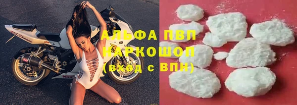 герыч Семикаракорск