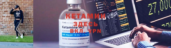 синтетический гашиш Абаза